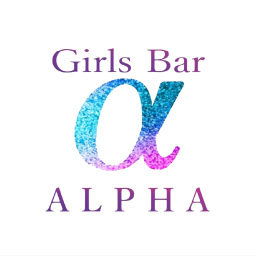 Girls Bar Alpha Logo